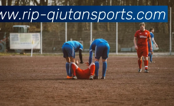 球探体育中心APP 高清赛事图